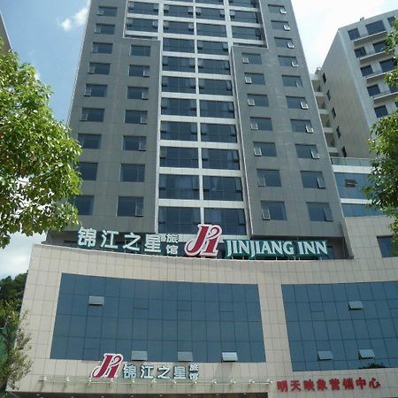 Jinjiang Inn - Beijing Middle Shiyan Road Экстерьер фото