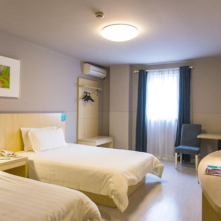 Jinjiang Inn - Beijing Middle Shiyan Road Экстерьер фото