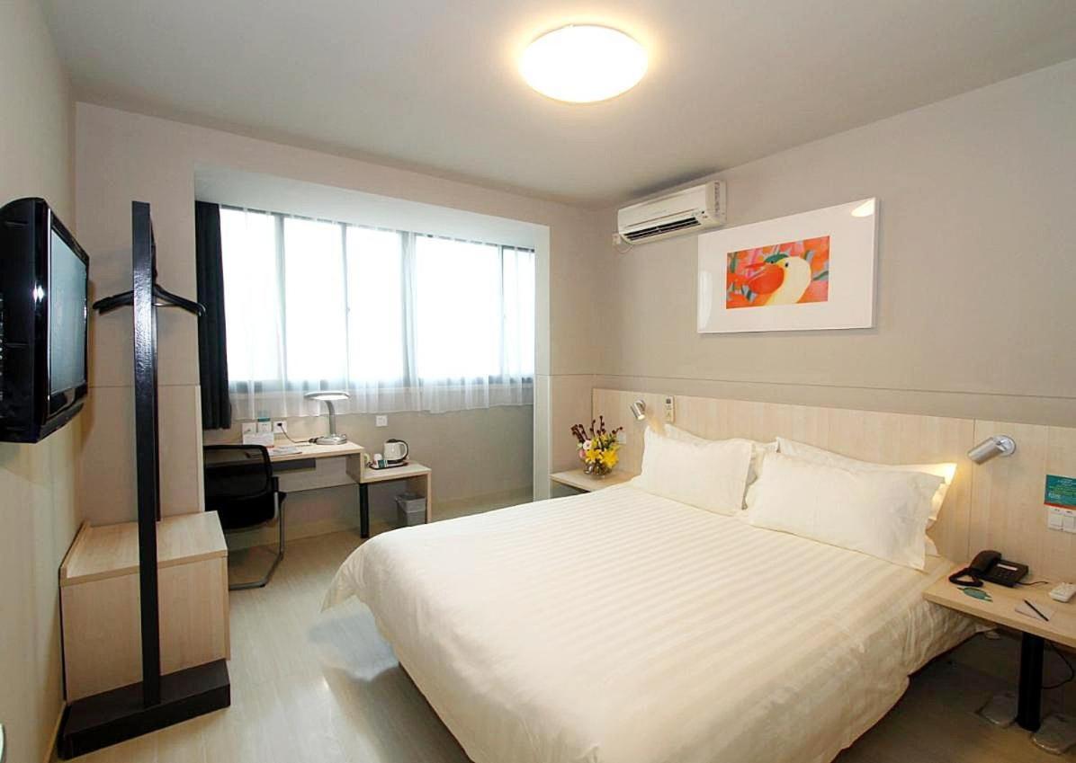 Jinjiang Inn - Beijing Middle Shiyan Road Экстерьер фото