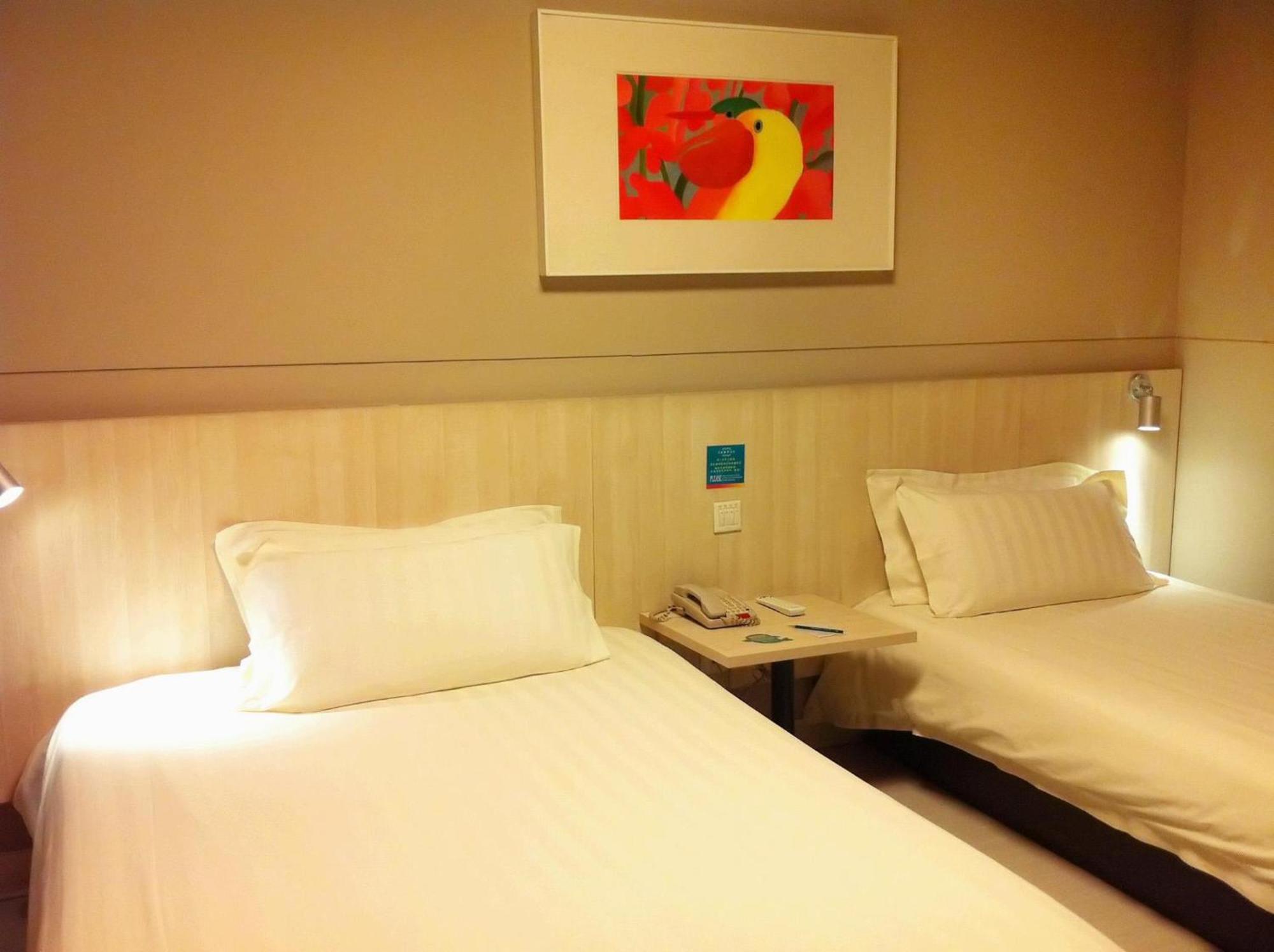Jinjiang Inn - Beijing Middle Shiyan Road Экстерьер фото