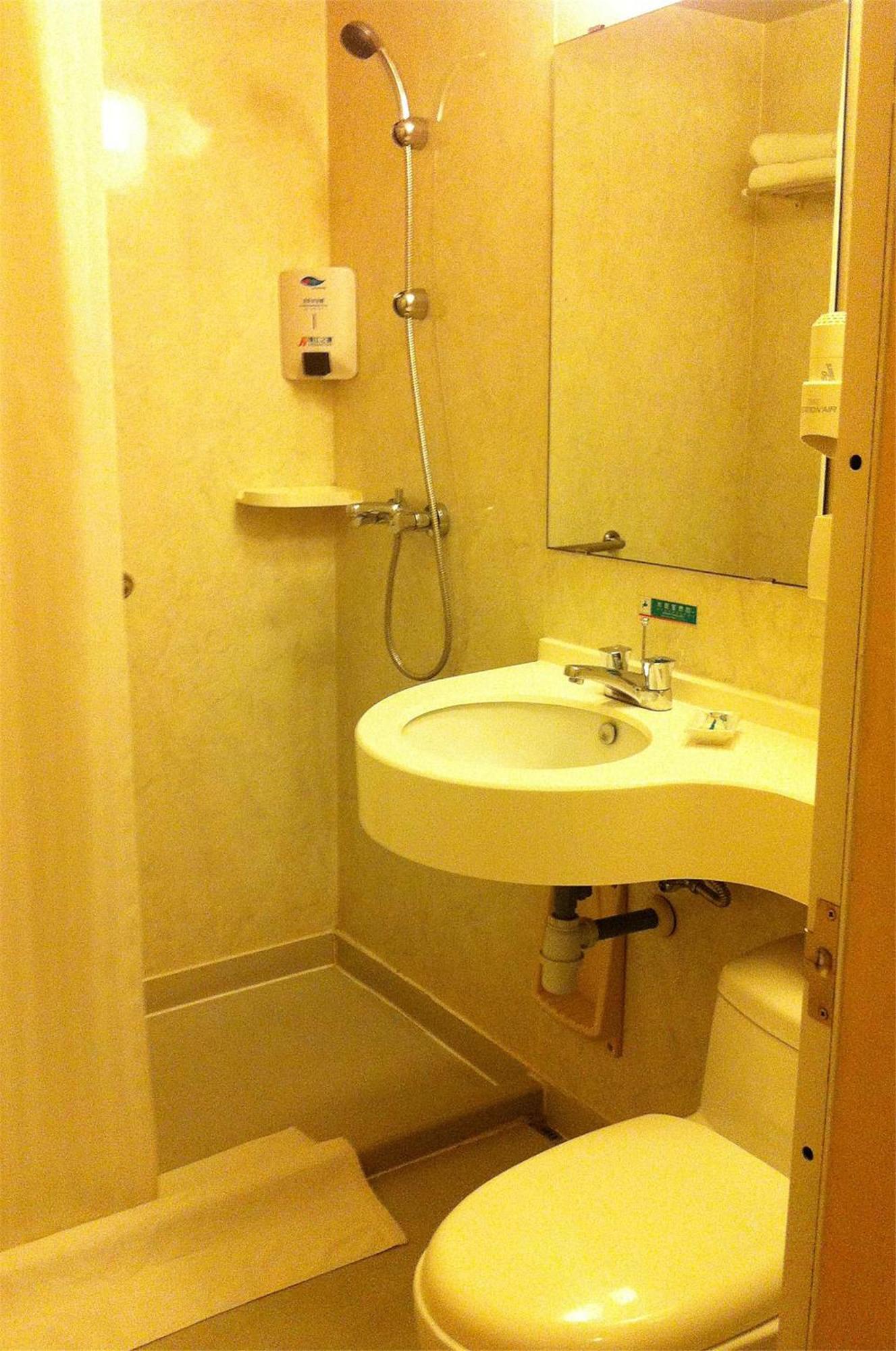 Jinjiang Inn - Beijing Middle Shiyan Road Экстерьер фото