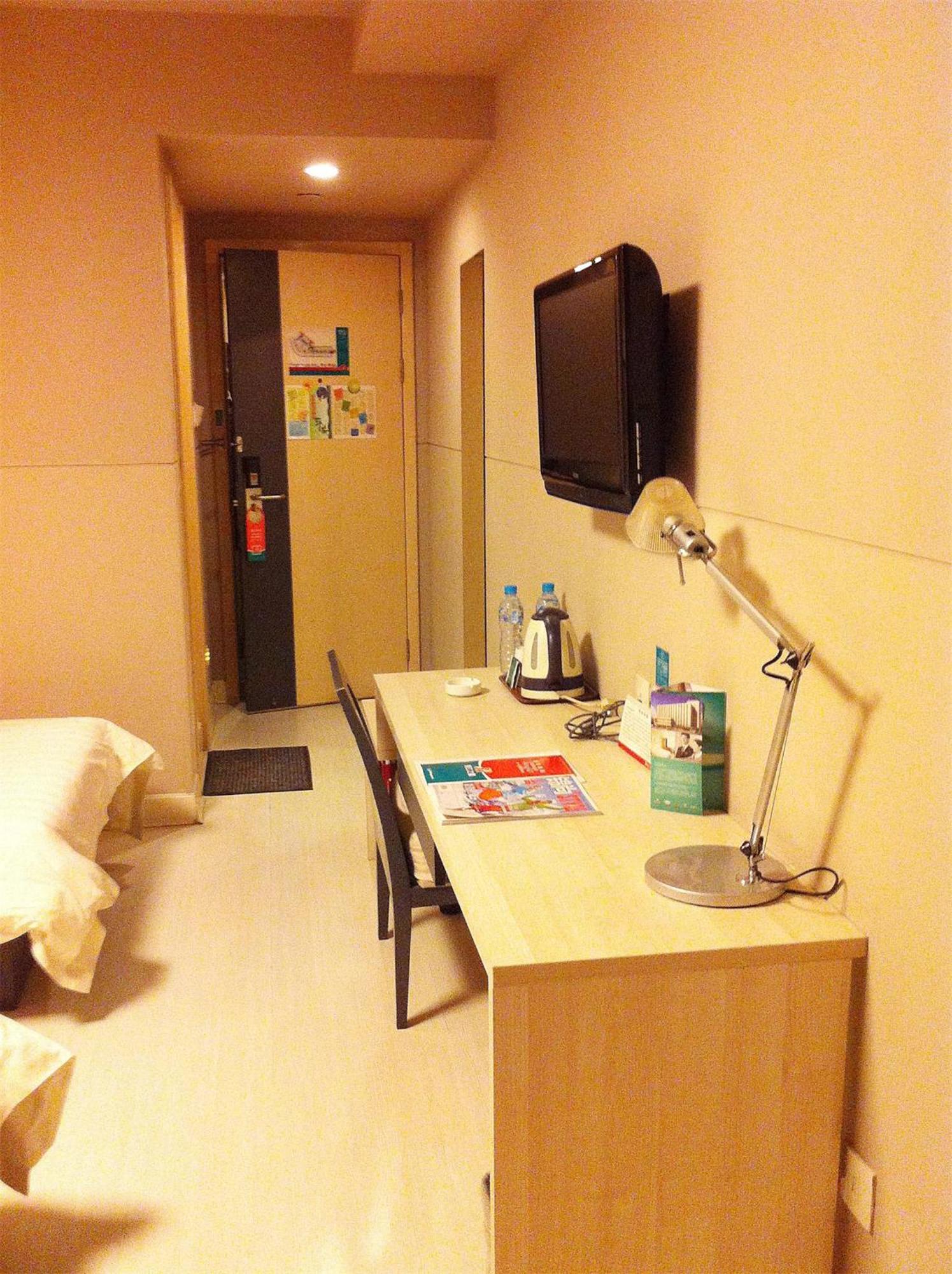 Jinjiang Inn - Beijing Middle Shiyan Road Экстерьер фото