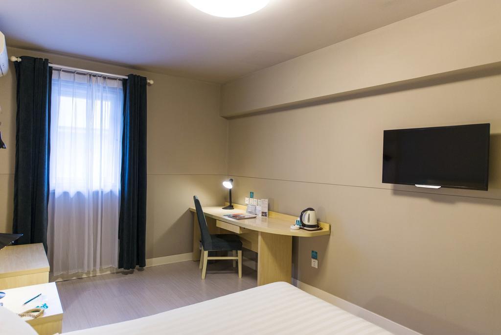 Jinjiang Inn - Beijing Middle Shiyan Road Экстерьер фото