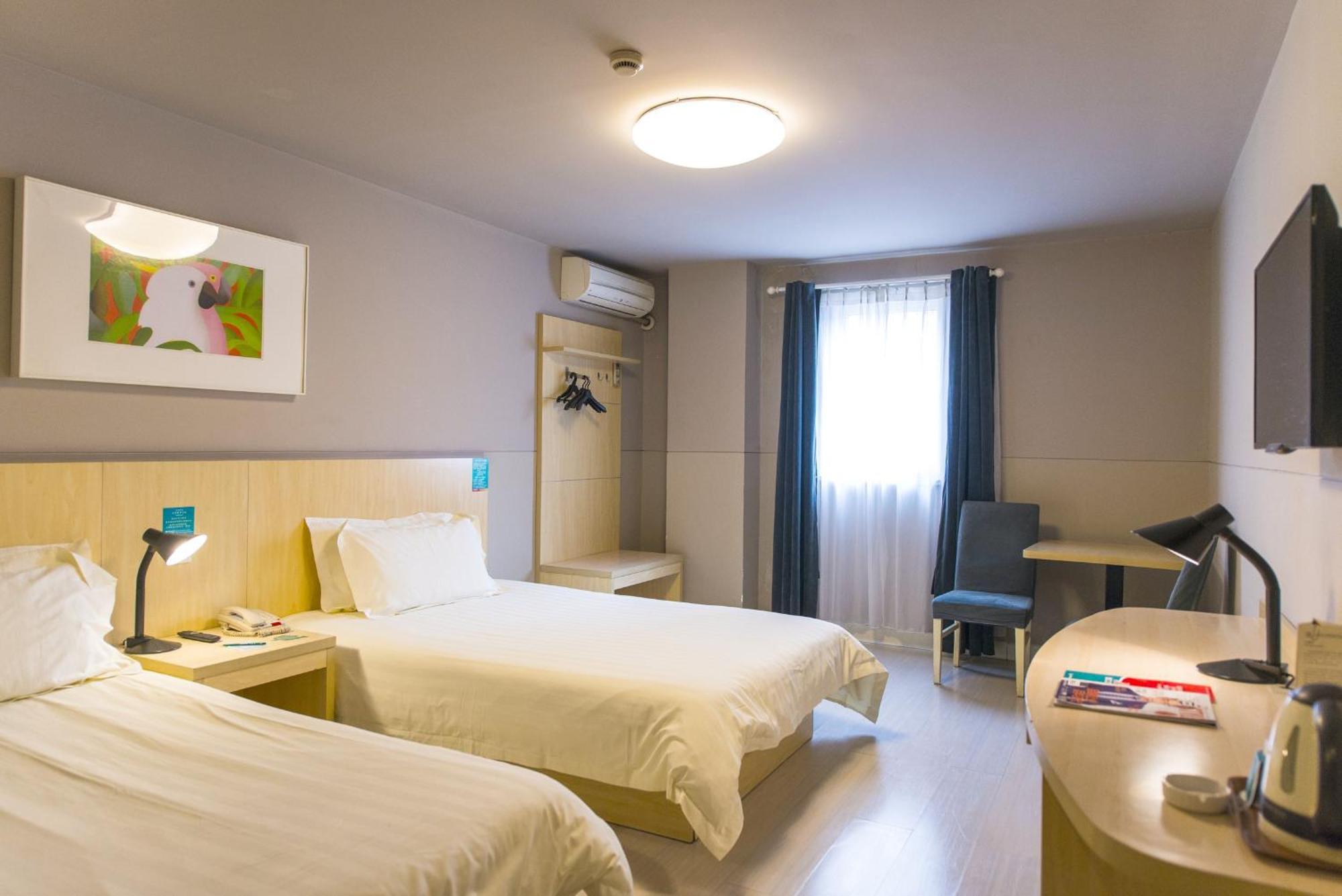 Jinjiang Inn - Beijing Middle Shiyan Road Экстерьер фото