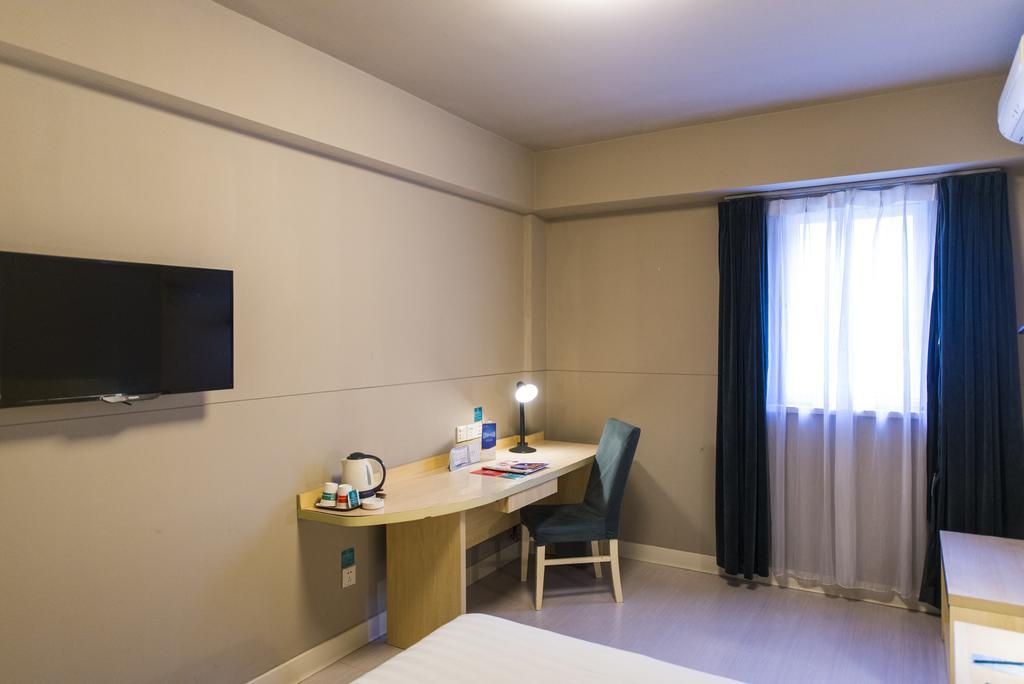 Jinjiang Inn - Beijing Middle Shiyan Road Экстерьер фото