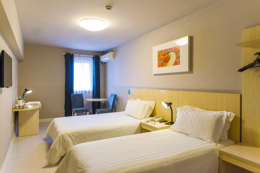 Jinjiang Inn - Beijing Middle Shiyan Road Экстерьер фото