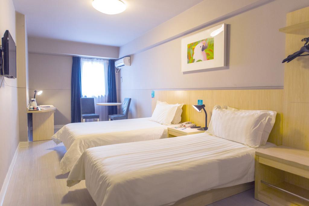 Jinjiang Inn - Beijing Middle Shiyan Road Экстерьер фото