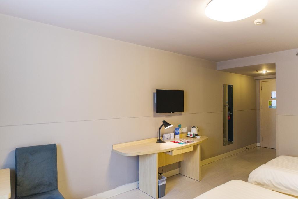 Jinjiang Inn - Beijing Middle Shiyan Road Экстерьер фото