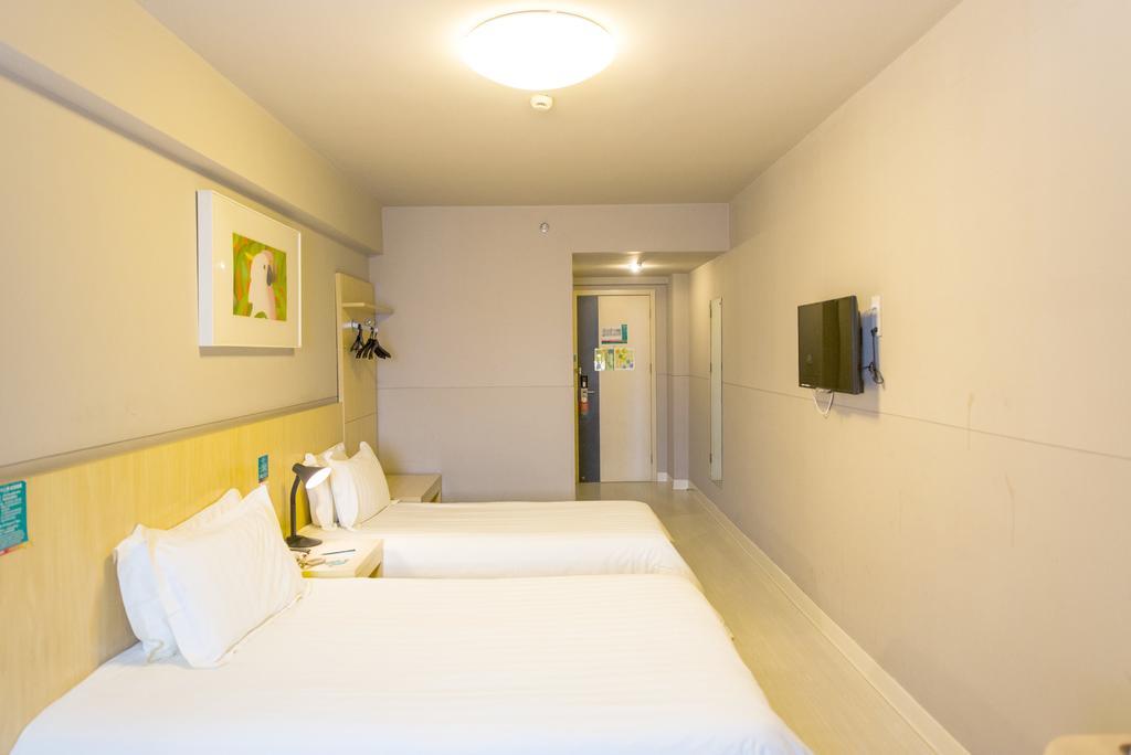 Jinjiang Inn - Beijing Middle Shiyan Road Экстерьер фото
