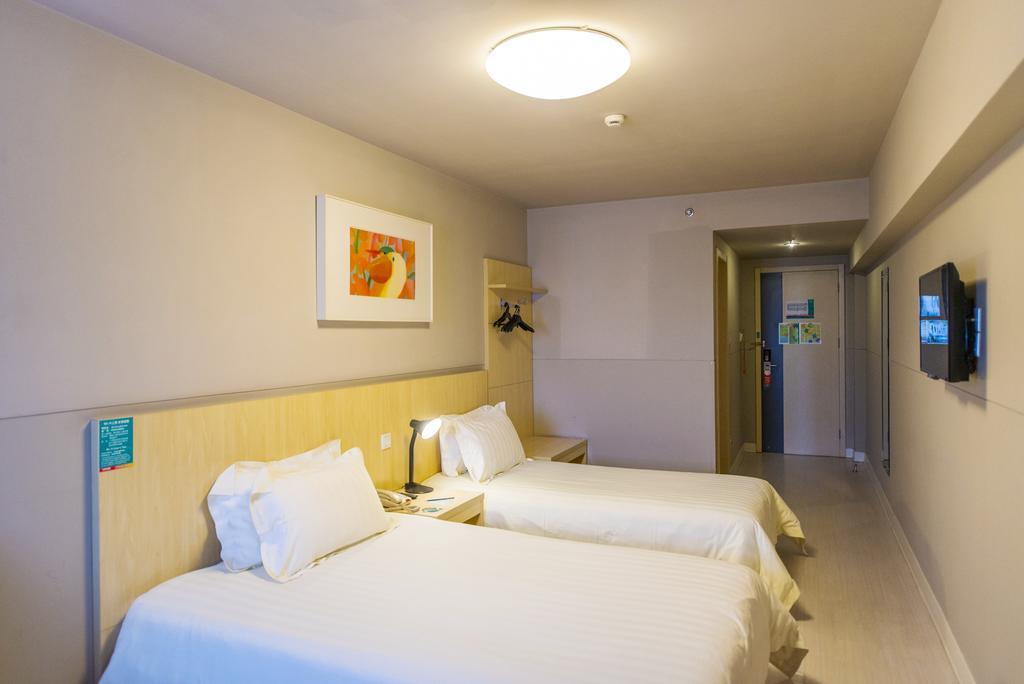 Jinjiang Inn - Beijing Middle Shiyan Road Экстерьер фото